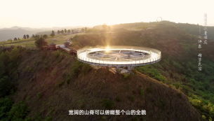团团带你看顺庆 打卡城市新地标