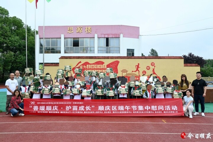 大合照.jpg